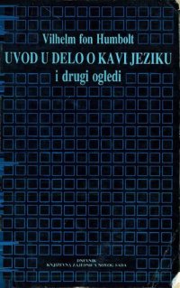 cover of the book Uvod u delo o kavi jeziku i drugi ogledi