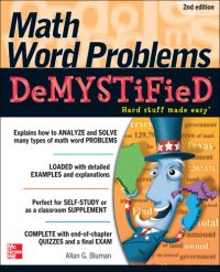 cover of the book Math Word Problems Demystified