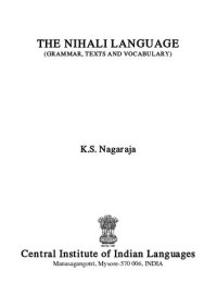 cover of the book The Nihali language: grammar, texts and vocabulary