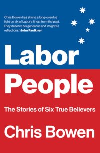 cover of the book Labor People: The Stories of Six True Believers