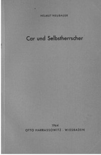 cover of the book Car und Selbstherrscher: Beiträge zur Autokratie in Rußland