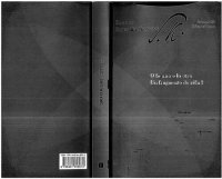 cover of the book Escritos 2. O lo uno o lo otro. Un fragmento de vida I