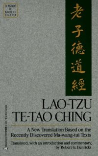 cover of the book Lao-Tzu: Te-Tao Ching