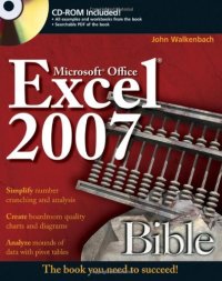 cover of the book Excel 2007 Bible