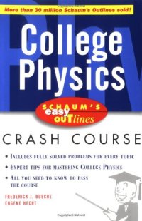 cover of the book Schaum's Easy Outline: College Physics