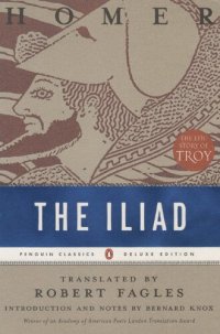 cover of the book The Iliad (HQ RESCAN)