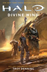 cover of the book Halo: Divine Wind