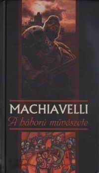 cover of the book A háború művészete