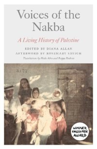 cover of the book Voices of the Nakba: A Living History of Palestine