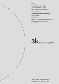 cover of the book 3k: kapital, klasa, kritika - br. 4 Teorija i kritika ideologije