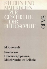 cover of the book Études sur Descartes, Spinoza, Malebranche et Leibniz