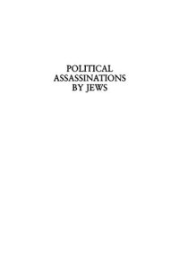 cover of the book Political Assassinations by Jews: A Rhetorical Device for Justice