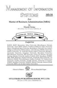 cover of the book MS-54 Management of Information system