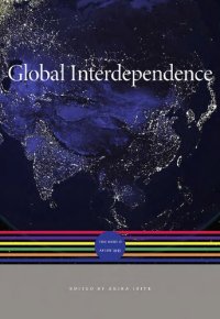 cover of the book Global Interdependence: The World After 1945