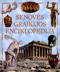 cover of the book Senovės Graikijos enciklopedija