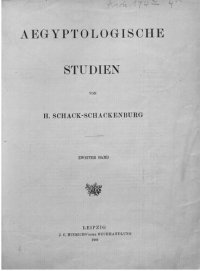 cover of the book Ägyptologische Studien