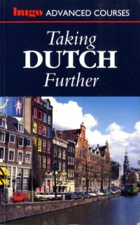 cover of the book Taking Dutch Further