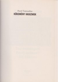 cover of the book Kőkemény hasizmok