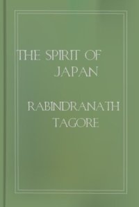 cover of the book The Spirit of Japan