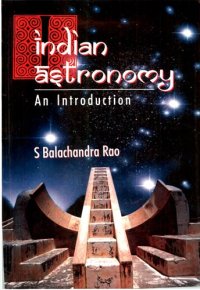 cover of the book Indian astronomy: An introduction