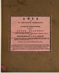 cover of the book Historisch-geographische Beschreibung von Assam und seinen Nachbar-Ländern Bhotan, Djyntia, Katschhar, Manipur etc. nebst Bemerkungen über die nördlichen Provinzen des Birma-Reiches