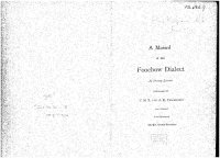 cover of the book A Manual of the Foochow Dialect in Twenty Lessons