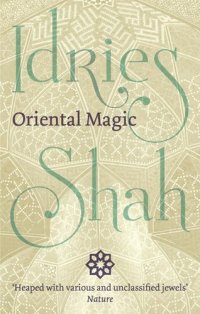 cover of the book Oriental Magic