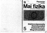 cover of the book Mai fizika 5.