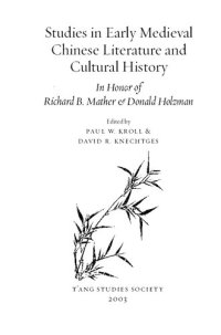 cover of the book Studies in Early Medieval Chinese Literature and Cultural History: In Honor of Richard B. Mather & Donald Holzman