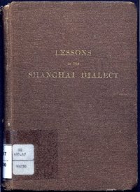 cover of the book Lessons in the Shanghai dialect