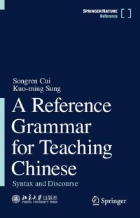 cover of the book A Reference Grammar For Teaching Chinese: Syntax And Discourse