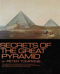 cover of the book Secrets of the Great Pyramid-Harper Row (1971)