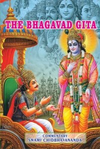 cover of the book The Bhagavad Gita