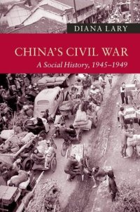 cover of the book China's Civil War (New Approaches to Asian History)