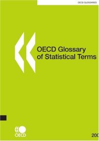 cover of the book OECD Glossary of Statistical Terms (OECD Glossaries)