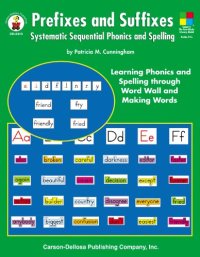 cover of the book Prefixes And Suffixes (Four-Blocks Literacy Model)