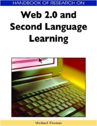 cover of the book Handbook of Research on Web 2.0 and Second Language Learning (Handbook of Research On...)