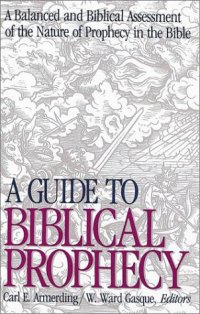 cover of the book Guide to Biblical Prophecy