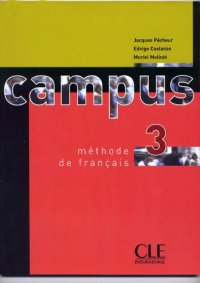 cover of the book Campus. 3 : cahier d'exercices ; méthode de français