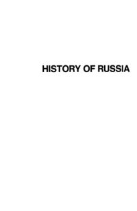 cover of the book History of Russia: From the Earliest Times to the Rise of Commercial Capitalism