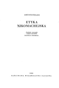 cover of the book Etyka nikomachejska