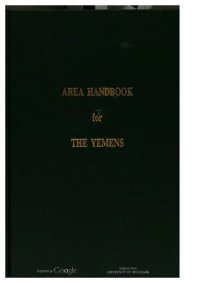 cover of the book Area Handbook for the Yemens