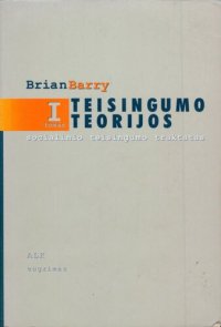 cover of the book Teisingumo teorijos : socialinio teisingumo traktatas