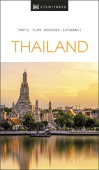 cover of the book DK Eyewitness Thailand