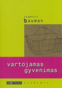 cover of the book Vartojamas gyvenimas