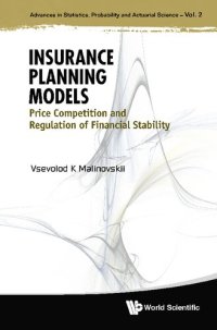 cover of the book Insurance Planning Models: Price Competition and Regulation of Financial Stability