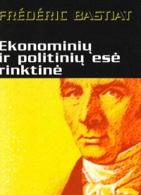 cover of the book Ekonominių ir politinių esė rinktinė