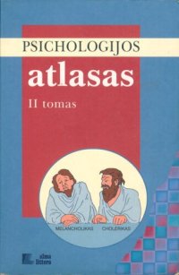 cover of the book Psichologijos atlasas