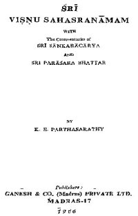 cover of the book Sri Visnu Sahasranama (Sri Vishnu Sahasranamam) with The Commentaries of Sri Shankaracharya And Sri Parashara Bhattar