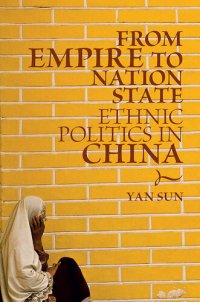 cover of the book From Empire to Nation State